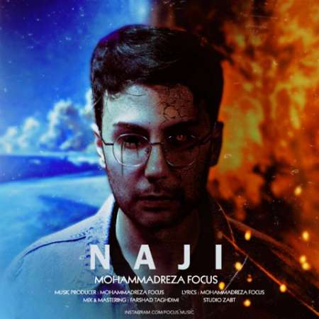 Mohammadreza Focus – Naji